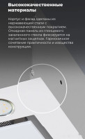 Вытяжка Maunfeld Crosby Hardy 60 (белый)