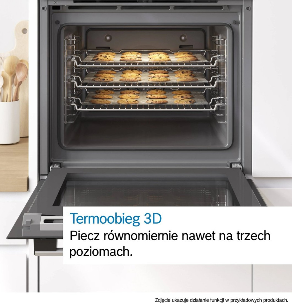 Духовой шкаф Bosch Serie 6 HBG536EW4