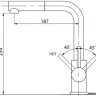Смеситель AquaSanita Modus 2383 601 (черный)