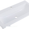 Умывальник BelBagno BB800/380-LV-MR-ETN