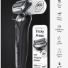 Электробритва мужская Braun Series 7 70-N1200s