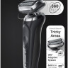 Электробритва мужская Braun Series 7 70-N1200s