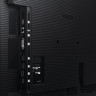 Информационная панель Samsung QM85R LH85QMREBGCXCI