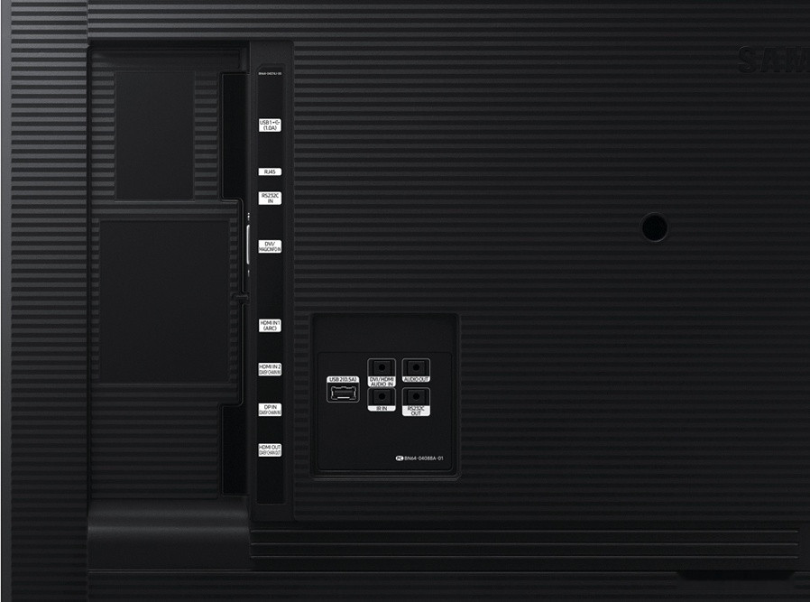 Информационная панель Samsung QM85R LH85QMREBGCXCI