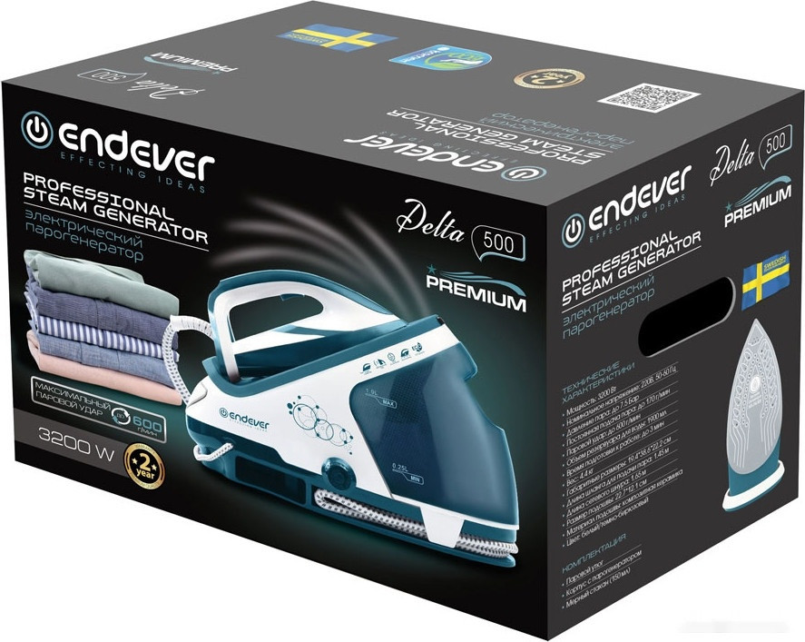 Утюг Endever Delta-500