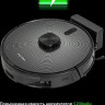 Робот-пылесос Pioneer VC720R (черный)