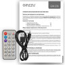 Колонка для вечеринок Ginzzu GM-236