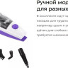 Паровая швабра Kitfort KT-1050