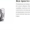 Паровая швабра Kitfort KT-1050