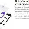 Паровая швабра Kitfort KT-1050