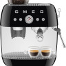 Рожковая кофеварка Smeg EGF03BLEU