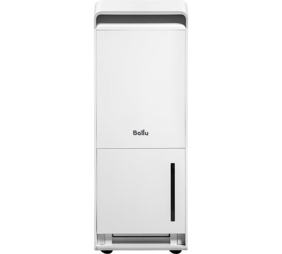Осушитель воздуха Ballu BDR-35LE