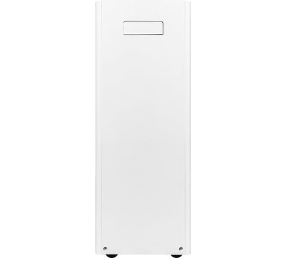 Осушитель воздуха Ballu BDR-35LE