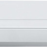Кондиционер Electrolux Enterprise EACS/I-12HEN-WHITE/N8