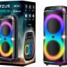 Патибокс URZUS Space