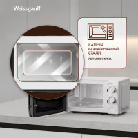 Микроволновая печь Weissgauff MWO-620