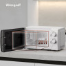 Микроволновая печь Weissgauff MWO-620