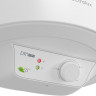 Водонагреватель Electrolux EWH 50 DRYver