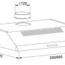 Вытяжка Oasis UP-60W (F)