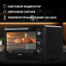 Мини-печь Hyundai MIO-HY092