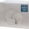 Набор тарелок Bronco Choice White 191-363