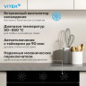 Духовой шкаф Vitek VEO 6380 BG