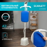 Отпариватель Scarlett SC-GS130S39