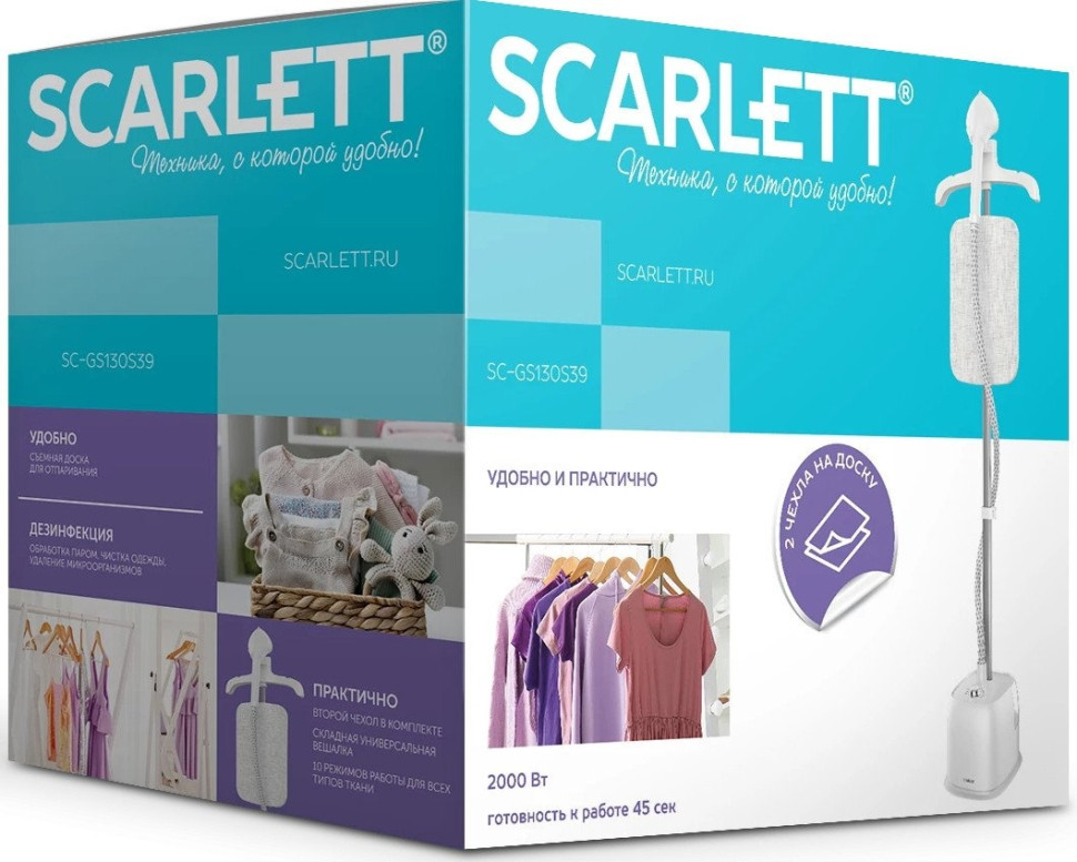Отпариватель Scarlett SC-GS130S39