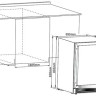 Винный шкаф Cellar Private CP051