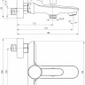 Смеситель Deante Kalia BGK 010M
