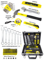 Набор домашнего мастера WMC Tools WMC-1064 (64 предмета)