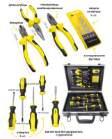 Набор домашнего мастера WMC Tools WMC-1064 (64 предмета)