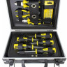 Набор домашнего мастера WMC Tools WMC-1064 (64 предмета)