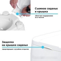 Биотуалет Lupmex 79122