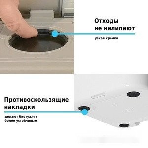 Биотуалет Lupmex 79122