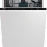 Посудомоечная машина Beko DIS 26022