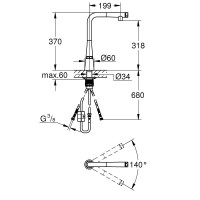 Смеситель Grohe Zedra Smartcontrol (хром)