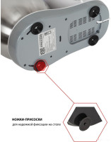 Кухонный комбайн JVC JK-MX510 (белый/серебристый)