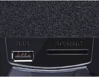 Акустическая система Sven MS-2070