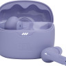 Наушники JBL Tune Beam (сиреневый)
