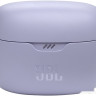 Наушники JBL Tune Beam (сиреневый)