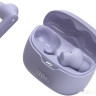 Наушники JBL Tune Beam (сиреневый)