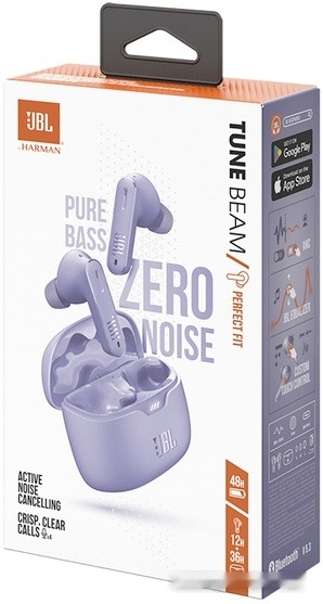Наушники JBL Tune Beam (сиреневый)