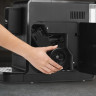 Кофемашина Zelmer ZCM8110