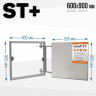 Люк под плитку Lukoff ST Plus (60x90 см)