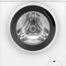 Стиральная машина Bosch WAN2420GPL