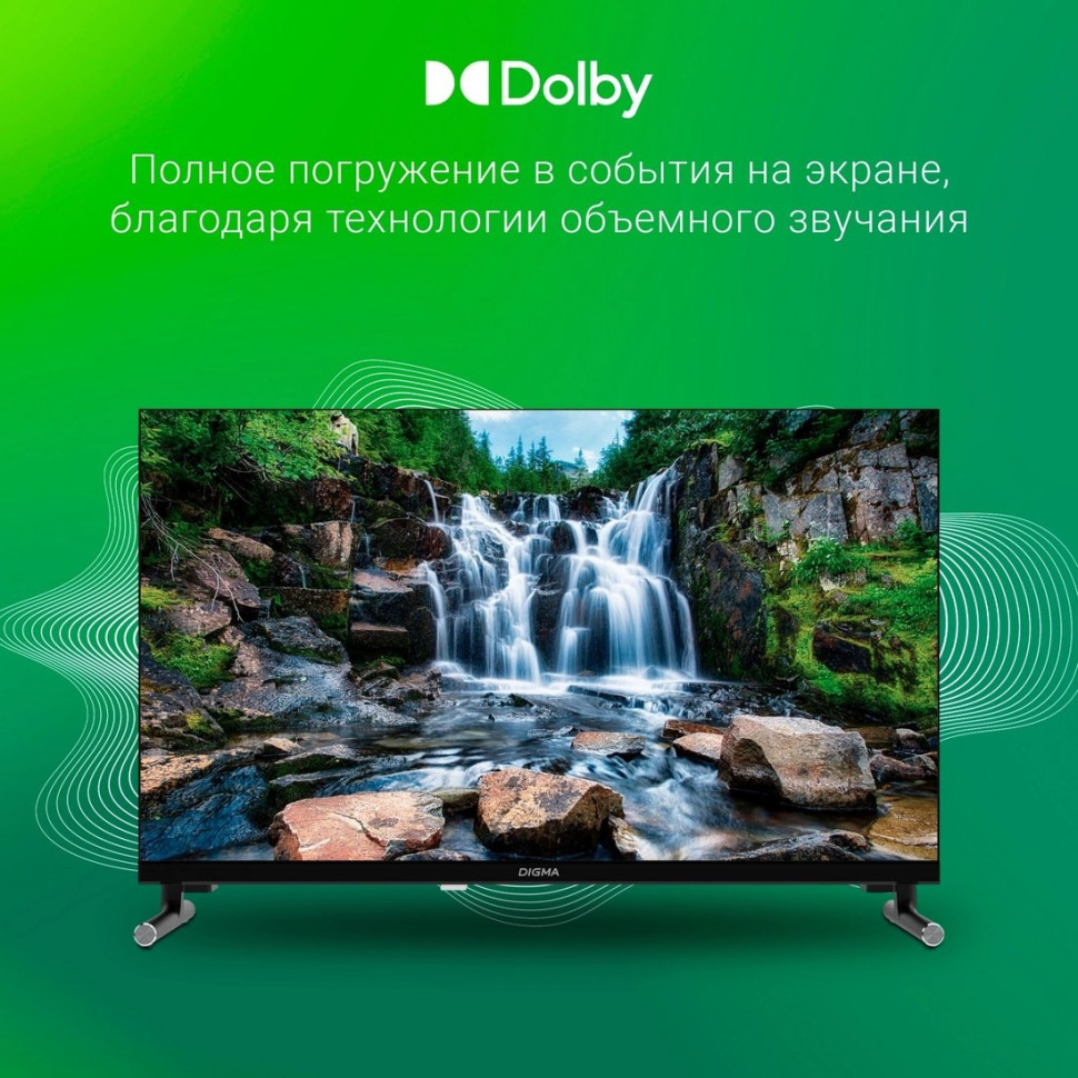 Телевизор DIGMA DM-LED24SBB32