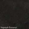 Кухонная мойка Zigmund & Shtain Platz 465 (Черный базальт)