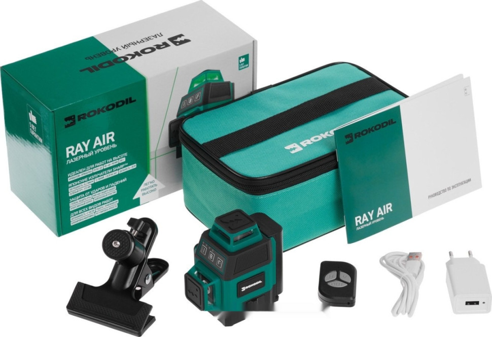 Лазерный нивелир Rokodil Ray Air 3D