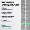 Лазерный нивелир Rokodil Ray Air 3D